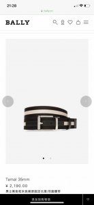 Gucci counters have new brooches, which are the most understanding accessories f