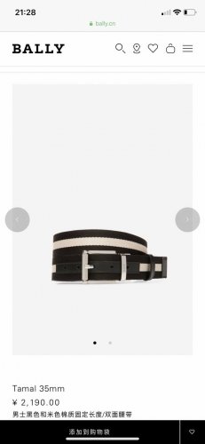 Gucci counters have new brooches, which are the most understanding accessories f
