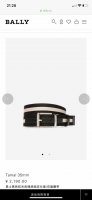 Gucci counters have new brooches, which are the most understanding accessories f