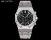 Hbf Factory Audemars Piguet - New 50th Anniversary V2 Version: Upgraded inner sh
