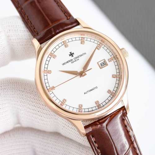 Vacheron Constantin Patrimony Platinum Watch is now available! Simple yet elega