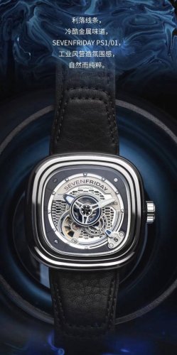 Clean Lines, Cool Metal Flavor, Original Quality Seven Fridays Sevenfriday Indus