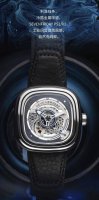 Clean Lines, Cool Metal Flavor, Original Quality Seven Fridays Sevenfriday Indus
