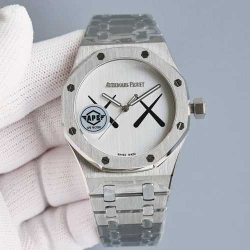 Aps. Kaws co-branded upgraded V2 version mechanical men's watch equipped with st