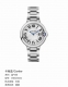Cartier Blue Balloon W6920084 Quartz Stainless Steel 33mm Counter Price 56680 P