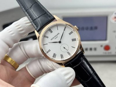 White-Gold Patek Philippe Classic Collection 3919 Watch Makes a Stunning Debut.