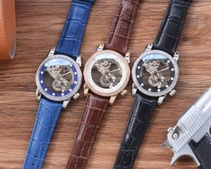 Leather Steel 830 Men's Favorite Hollow Watch Latest: Patek Philippe's Best Desi