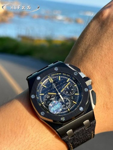 The latest model of Audemars Piguet, ceramic bezel version Audemars Piguet Royal
