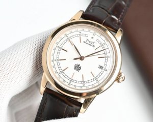 White - Gold Tw 2025's Latest Masterpiece, The Piaget Altiplano Series, The High
