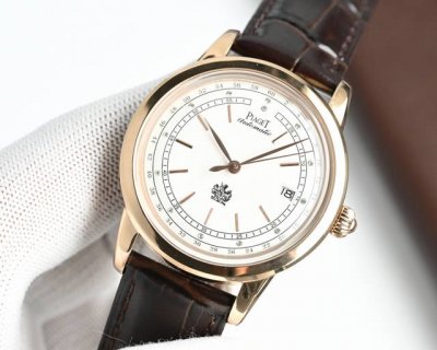 White - Gold Tw 2025's Latest Masterpiece, The Piaget Altiplano Series, The High