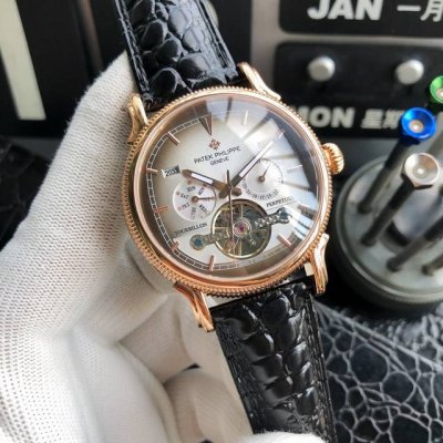 Uniform Price: Leather and Steel Brand: Patek Philippe -- Expensive, high-end m