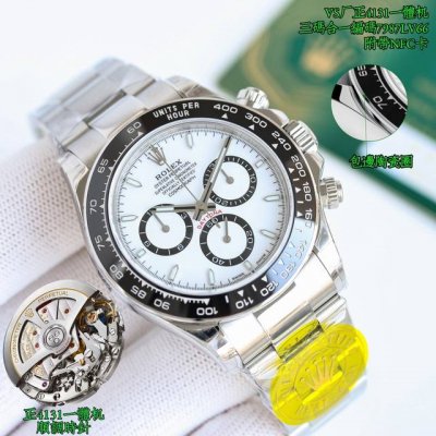 Sj produces Vs, the latest release of the Rolex Daytona Mk1 series. The top-of-t