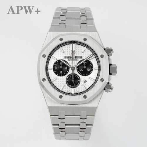 Audemars Piguet 26R Royal Oak Multi-function Chronograph Mechanical Watch, 41mm,