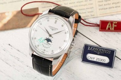 Af Longines Master 42mm Automatic Series. Movement: L899.5 three-hand half-moon