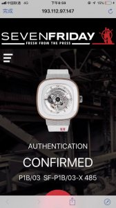 Shipping Photos, Ceramic Bezel Distinguishes It From Low-Quality Market Imitatio