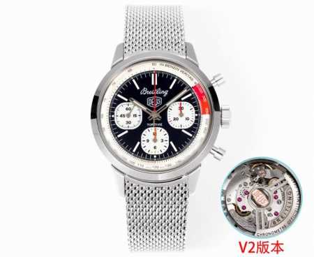Bls New V2 Series Exclusive B01 Automatic Mechanical Movement Breitling B01 Chro - Click Image to Close