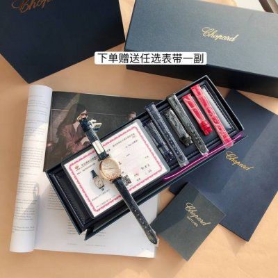 High-end hard goods! Exclusive to the entire network, Hay Diamonds, a best-selli