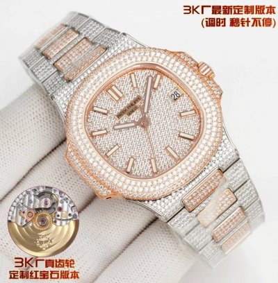 K factory Patek Philippe Nautilus series new product, latest masterpiece, most p