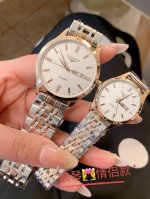 Platinum 270 Steel Band + 20 Longines Couple Watch Original Quartz Movement 316L
