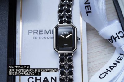 Top Original Version Chanel Ceiling-Level Hard Goods, Hard Goods, Hard Goods, Ha
