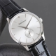 Gold +50 New Jaeger-LeCoultre Master Ultra Thin 1218420: A harmonious blend of t