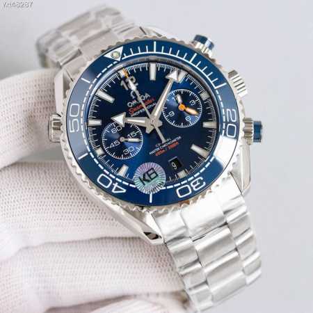 Omega Seamaster Cosmopolitan 600m Men's Chronograph 45.5Mm Watch The original mo - Click Image to Close
