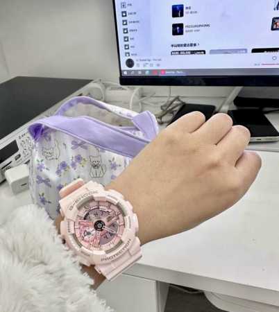 Help! I was absolutely blown away by the gift I just opened! This pink and whit - Click Image to Close