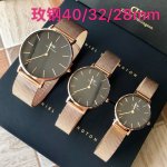 Original Wellington Daniel Wellington Ultra-Thin Dial, Available In White, Black