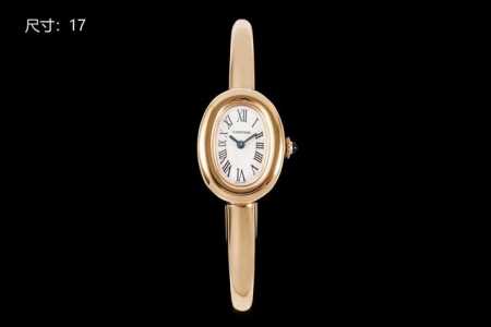 Bls New Bathtub Bracelet Watch, a classic piece from the Baignoire Bathtub serie - Click Image to Close