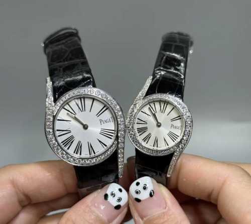 Piaget Limelight Gala Collection Women's Diamond Watch! The case is set with 60