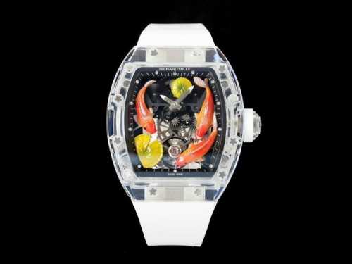 New Year's Special Lotus And Fish Rm S 10 Fish Playing Among Lotus Leaves Tourbi