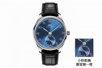 White Rose Case New IWC Portuguese Automatic Small Seconds Watch! 1. 40.4mm diam
