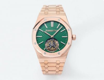 White-Gold Diamond +200 Bbs Factory has recently released the new Audemars Pigu
