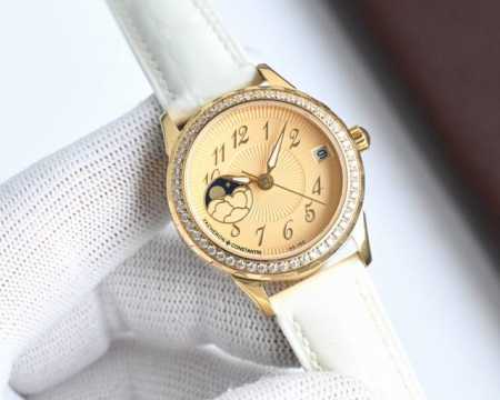 White - Gold Steel Bracelet +50 Vacheron Constantin - Ladies' Jewelry Collection - Click Image to Close