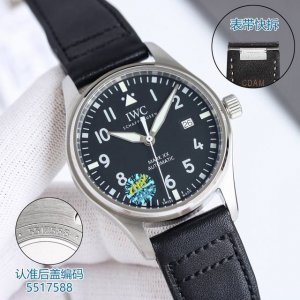 2824, 9015, 2892, DDD, affordable and high-quality version of V7 factory three-i