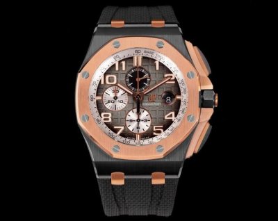 Factory Ceramic Bezel Edition Audemars Piguet Royal Oak Offshore 26041, a master