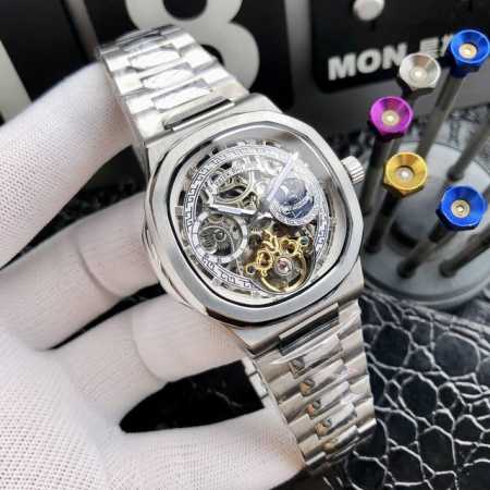 Price: Brand: Patek Philippe - Nautilus, a prestigious high-end men's watch! Lux - Click Image to Close