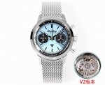 Breitling B01 Chronograph Watch, New V2 Series, Exclusive B01 Automatic Mechanic