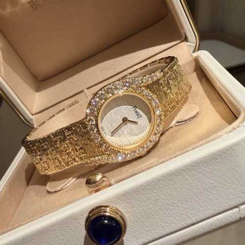 Piaget Limelight Gala Precious Watch 26mm diameter, set with diamonds, dazzling