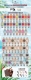 One-Price Free Belt With Box Patek Philippe All Colors One-Price Free Belt Buckl