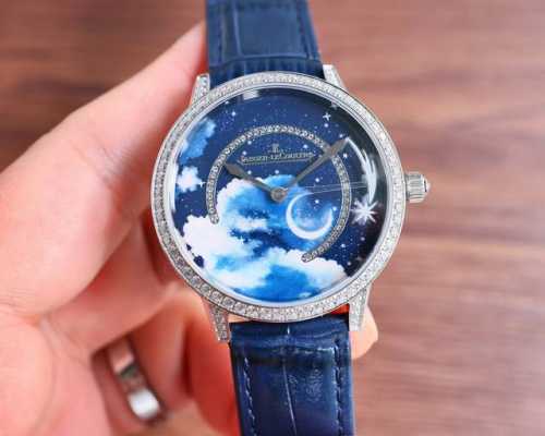 Jl Factory New Watch Launch: Moving Meteors Best Women's Watch - Jaeger-LeCoultr