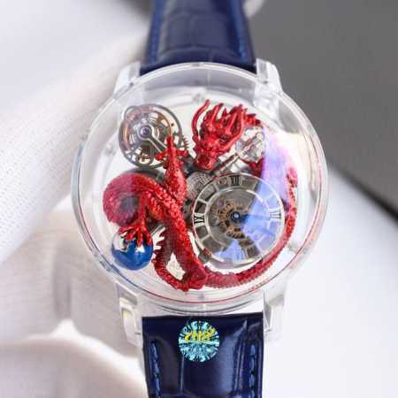 Unified Price: H8 New Arrival Shocks The Scene Jacob&Co. Jacob & Co. Astronomia - Click Image to Close