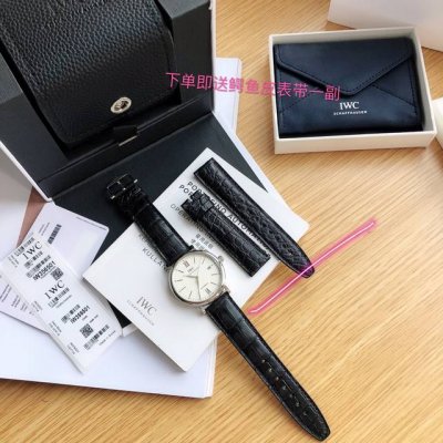 Model: Iw365501, the best product since I entered the industry! Channel export