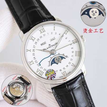 White case and rose gold Gr Factory new Blancpain Classic Series 6654 Full Cale - Click Image to Close