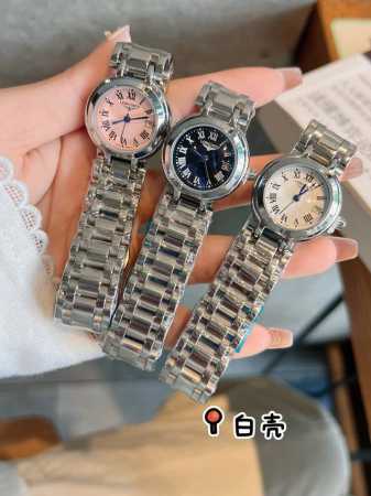 Longines Heart Moon Collection. The Longines Heart Moon Collection is a silver s - Click Image to Close