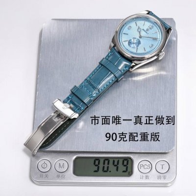 R+Factory New Masterpiece Ultra-Thin 90G Weighted Edition Two-Handed Semi-Busine