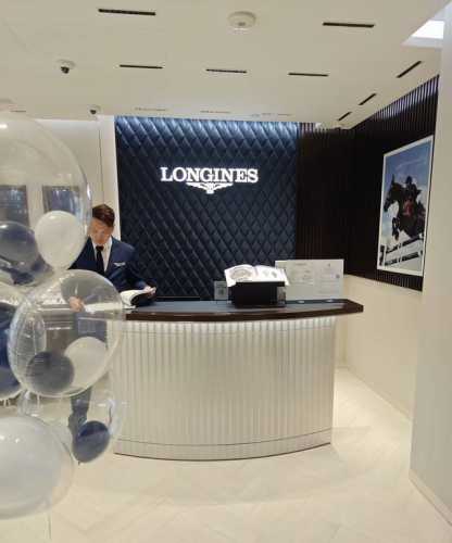 Longines Masterpiece Four-Hand Moon Phase Diamond Engraved 909 Number: L2.909.4.