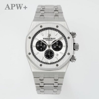 Audemars Piguet 26R Royal Oak Multi-function Chronograph Mechanical Watch, 41mm,