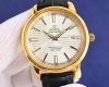 Gold Case +50 Store's 2025 Featured Model Omega Omega Features A Unique Dial Des