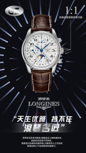 Sj produced this Longines Master Collection eight-hand moon phase ZF3 watch, equ